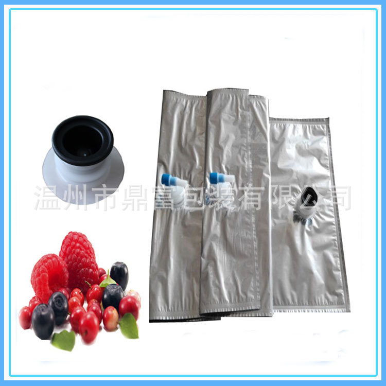 厂家生产订做各种规格液体包装20升bib盒中袋  食用油包装袋