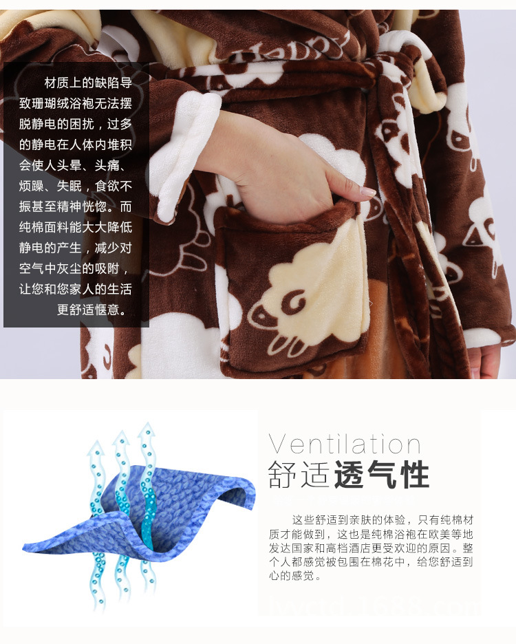 Peignoir flanelle longue - Ref 590921 Image 28