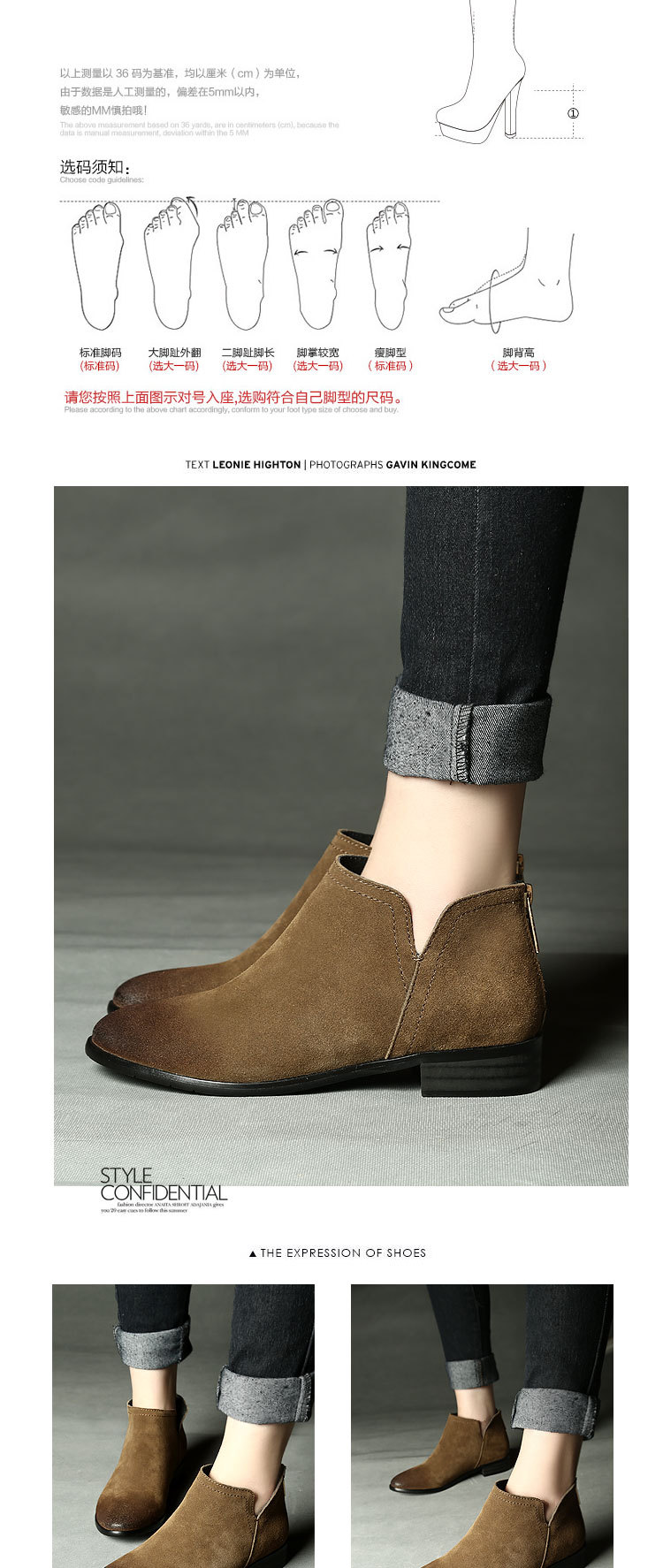Bottes femme en En cuir - Ref 3354960 Image 13