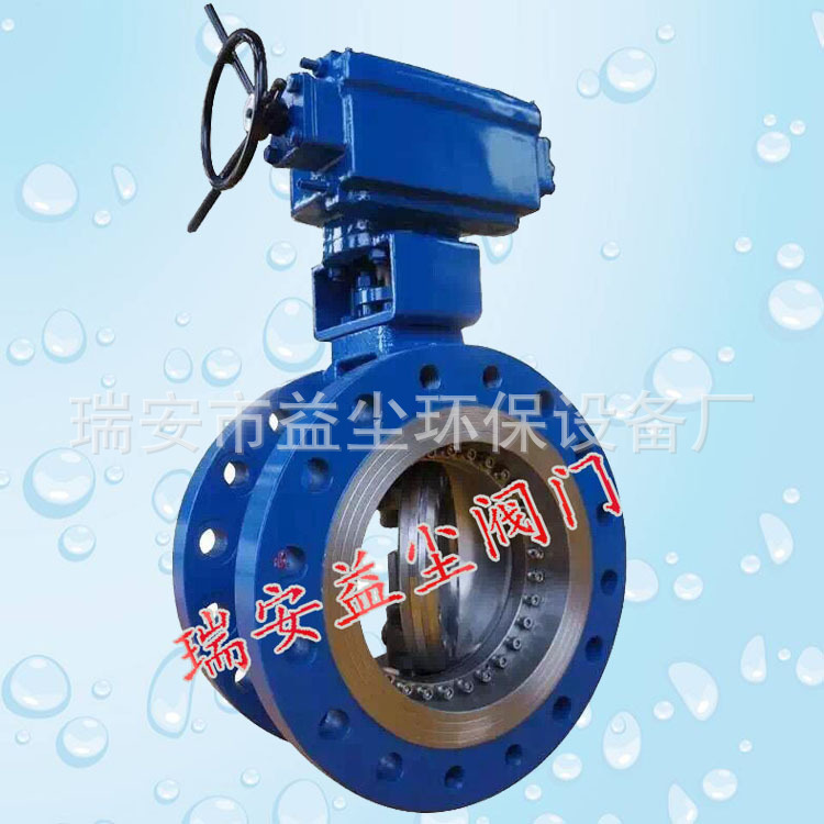 供应手动金属硬密封蝶阀 手动法兰硬密封蝶阀 对夹蝶阀DN350