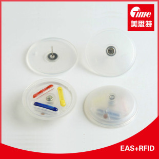 īˮ�˺� ��Ʒ���IӲ�˺� ���b����I�˺� EAS���I