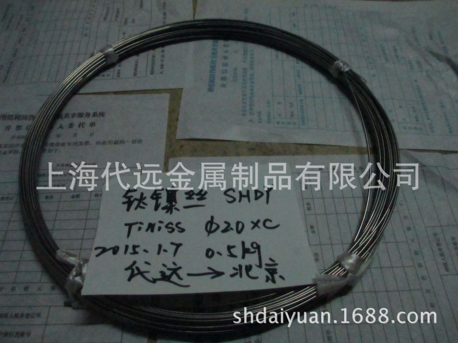 厂家供应饰品/文胸/渔具用TiNi-SS镍钛合金丝 记忆合金TiNi-ss丝