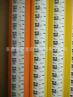 ����CFC�C��늻��XB24A X3250 4250 B88A B12A����������z�aƷ
