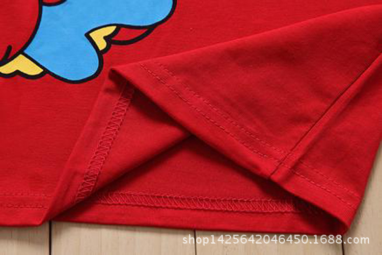 360截圖20160316114813250