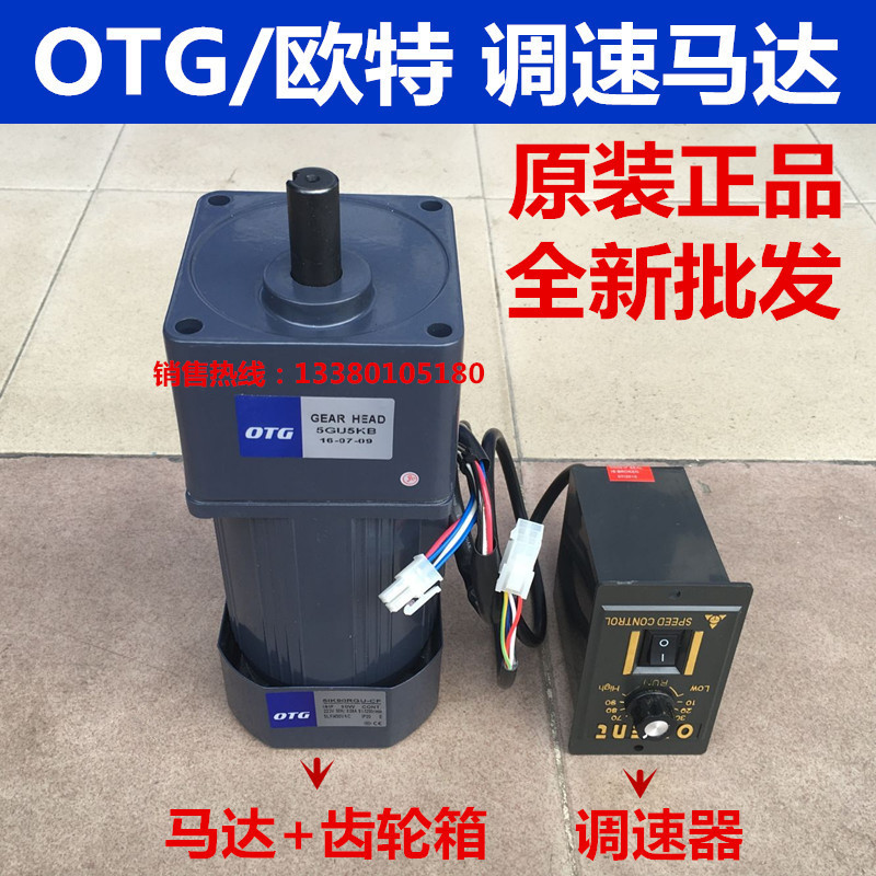 QQ图片20160824133546_副本_副本