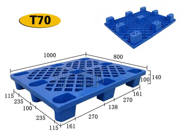 1008九角网格塑料托盘/仓储塑料托盘厂家