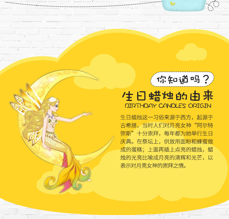 Bougie - Ref 2491002 Image 14