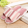 Japanese summer slippers for beloved, slide for pregnant, soft sole