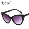 Fashionable sexy sunglasses, retro glasses solar-powered, European style, cat's eye