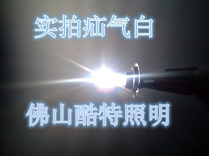 QQ圖片20131230210511