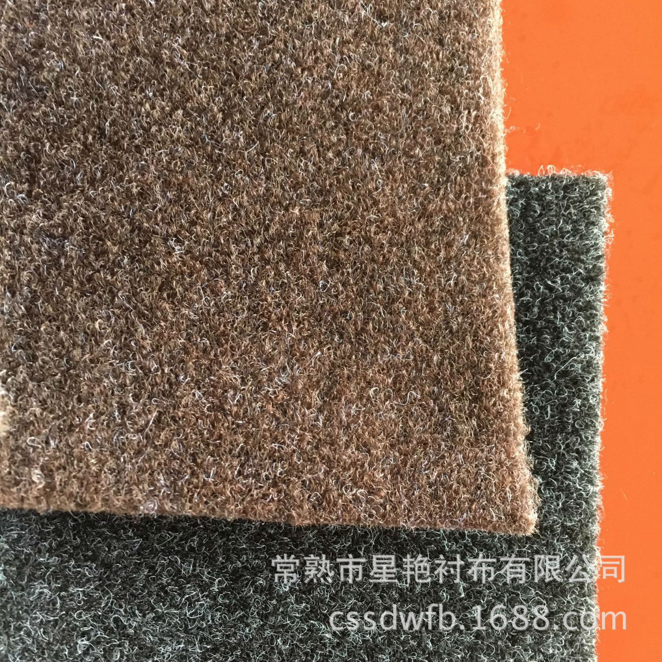 厂家直销 起绒无纺布  单面拉绒无纺布  针刺棉毛毡 DIY手工材料