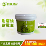 k11柔韧型防水涂料K11柔韧型防水材料 聚合物防水涂料建材厂家