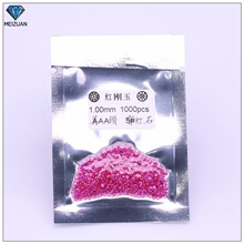 ��荌�ʯ AAA�A��5#�t����0.9-2mm Ruby��ʯС�A�c���͸ߜ�Ϟ�