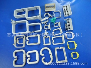 ��÷ͨ�Ź������������h�����|���ö�λ�ݽz�����w�P���˿�ͣ��λ