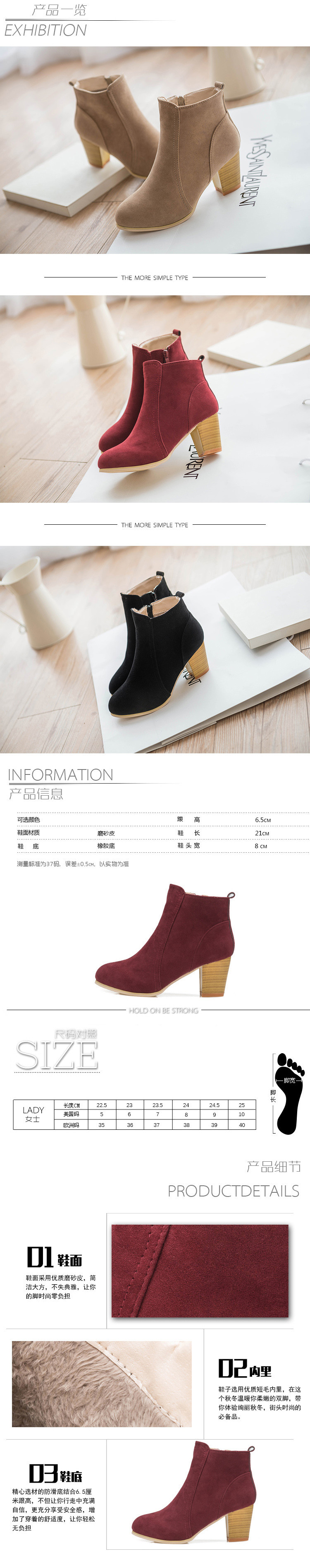 Bottes femme en PU artificiel - Ref 3355001 Image 3