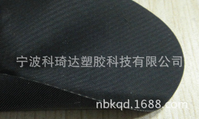 供应0.6mm橡胶夹网登山包面料