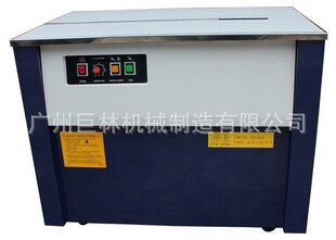 KZB-��̨PP����������C ���� ���� ܛӲ����������Ʒ���