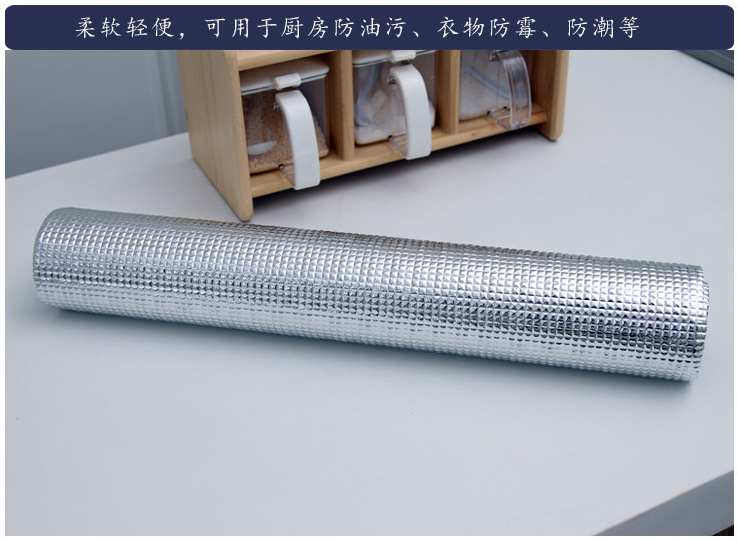 QQ截图20160214181623