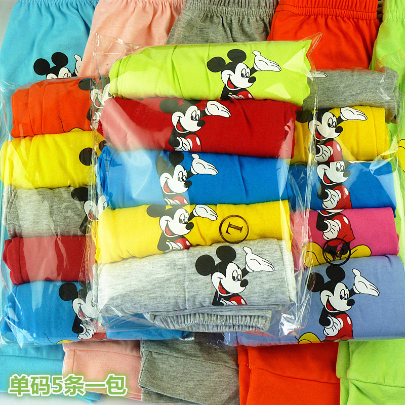 Pantalon pour garcons et filles - Ref 2058871 Image 13