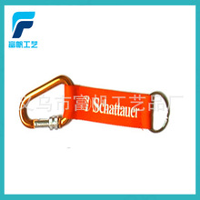 �S��ֱ�N耳׿۶̎� ��ɽ��ˮƿ���K ˮ�ؒ쎧 ��D������M�OӋ