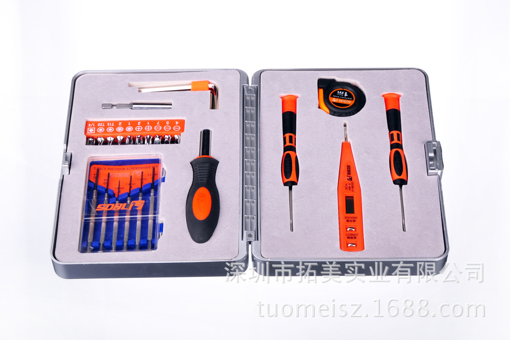 迷你型家用工具组合套装 圣德保罗工具系列 家用工具箱SD-021