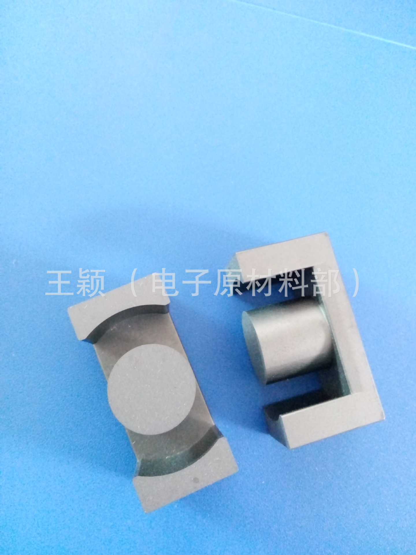 EC4220磁芯EC4320磁芯铁氧体pc44磁芯正品 