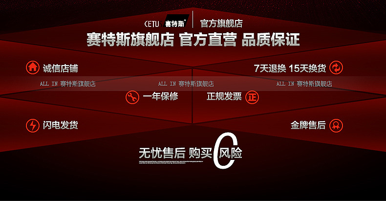 迷你取暖器电脑端_05