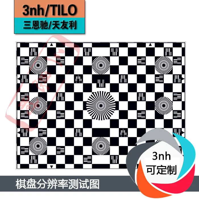 Шахматная Тестовая карта Y006A тест на геометрические искажения char черно-белый квадрат тестовое изображение Шахматная карта