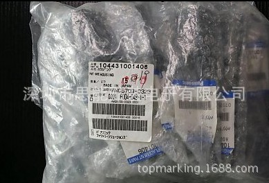 Panasonic SMT Placement Machine Parts 104431001406 Panasonic SMT Placement Machine Parts 104431001406