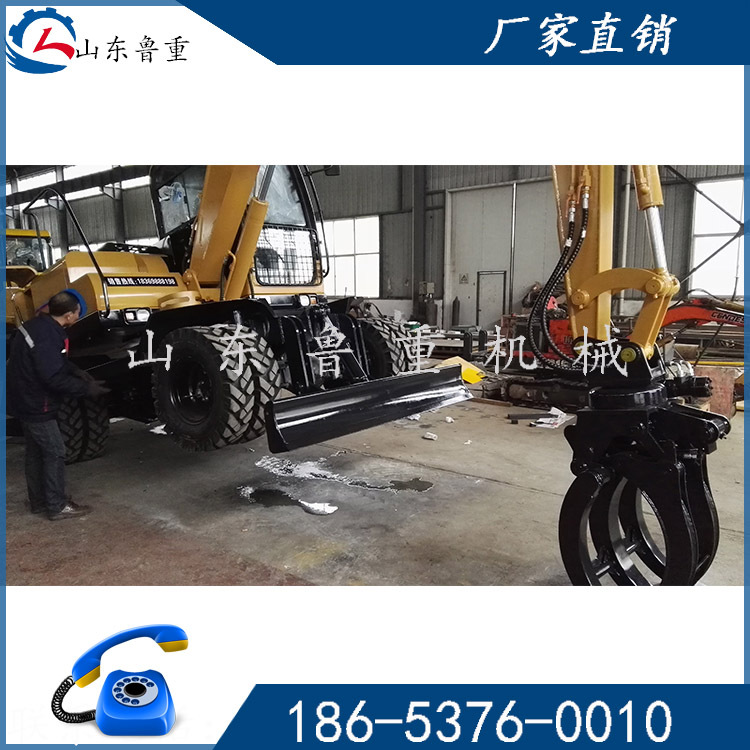 批发销售90型抓木机 工程机械轮式抓木机 马力大 