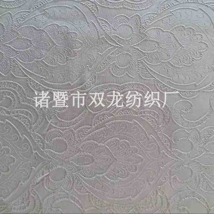 供应家纺靠垫全涤电脑提花布 家纺面料抱枕提花布 可批发提花面料