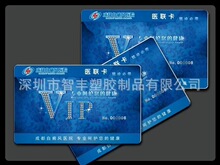 �S��ֱ�NPVC�t���� �tԺ�ŗl�����S�r�����