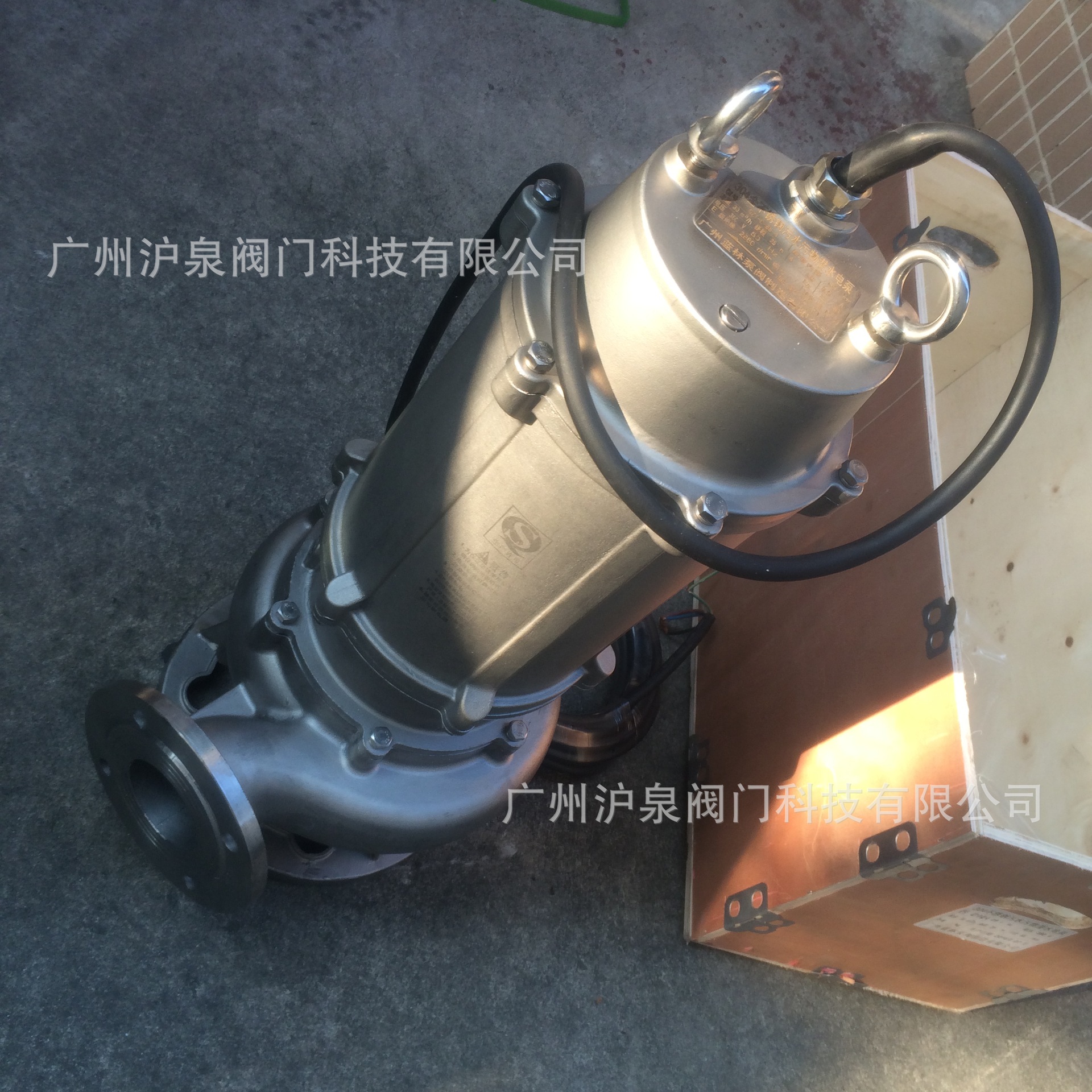 WQP不锈钢潜水泵 QWP不锈钢切割潜水泵 不锈钢304污水潜水泵