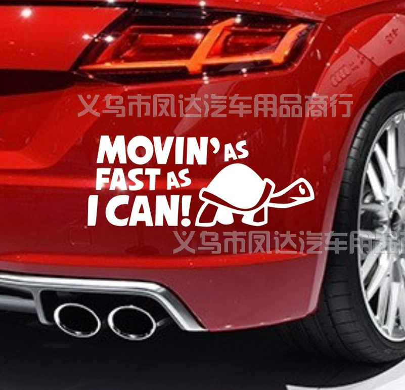 S150 MOVIN'AST AS I can!Персонализированная светоотражающая предупреждающая наклейка для машины