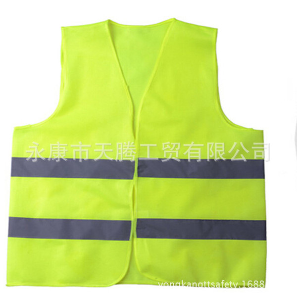 European standard CE EN ISO20471 fluorescent yellow