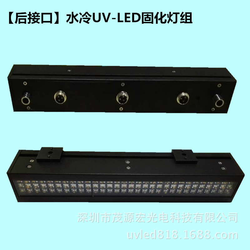 海德堡胶印机_uvLED海德堡CD-74/SM52胶印机UV加装固化干燥系统