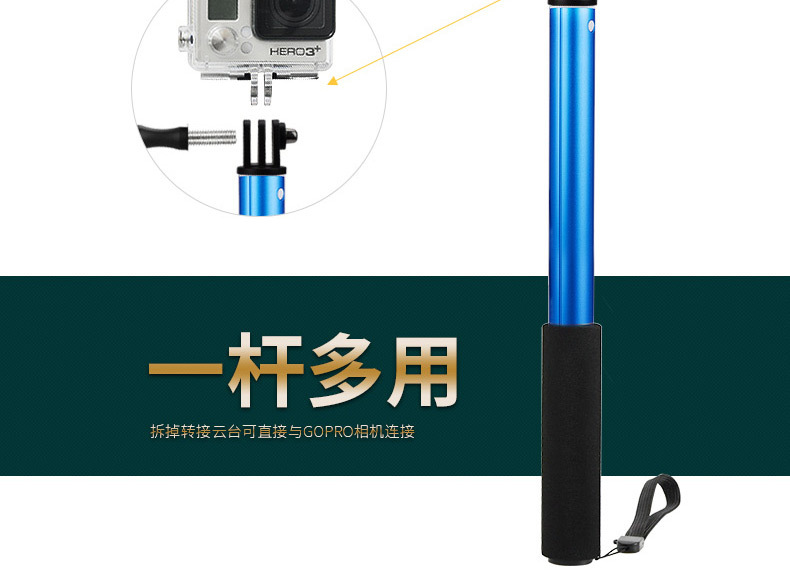 Perche selfie en Alliage d aluminium - Ref 3386668 Image 16