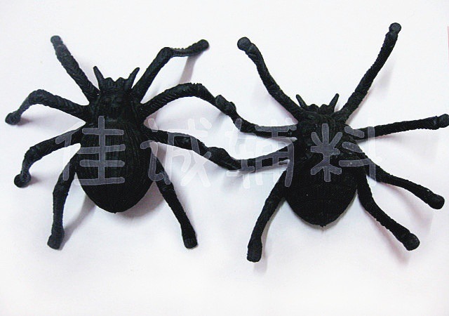 2#大蜘蛛7-7