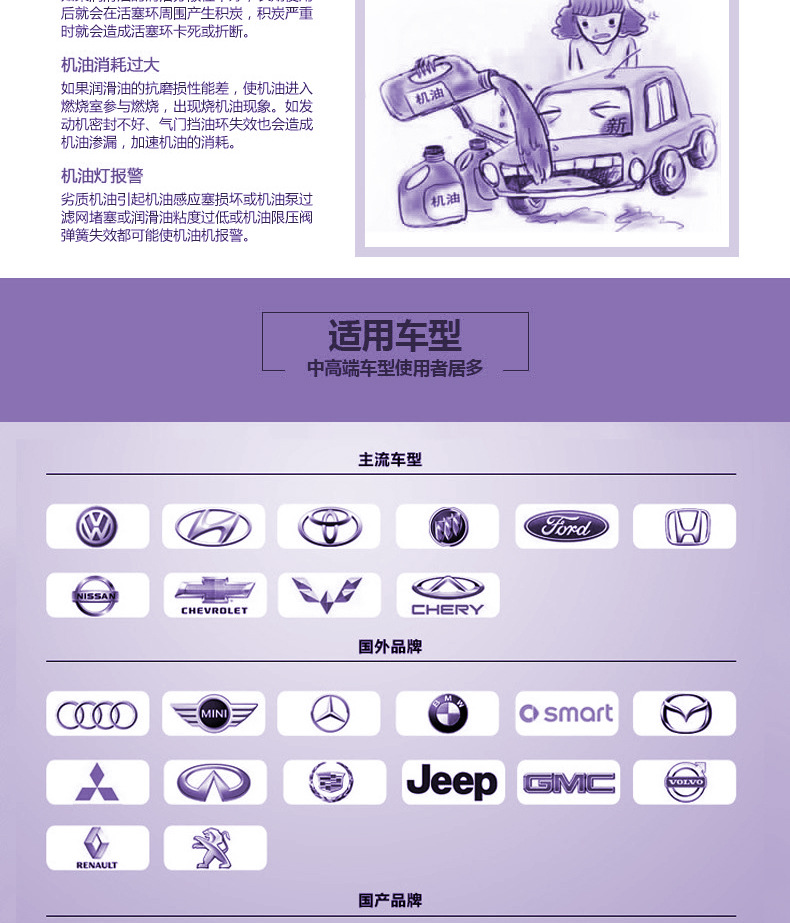 未標題-2_08