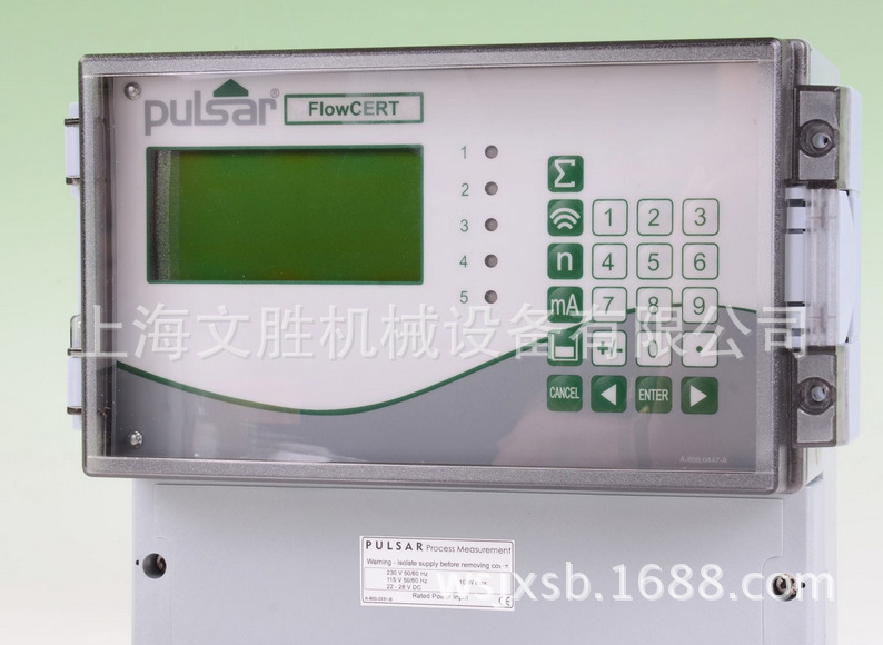 英国pulsar流量控制器flowCERT