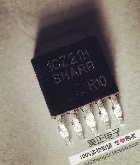 1CZ21H 1CZ1 20WZ11 1CZ31H PQ3DZ13UJ00H 3DZ13 TO252-5全新原装