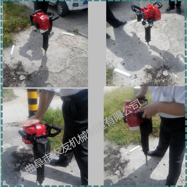 便携式汽油冲击夯 建筑破碎冲击锤 石头专用破碎机