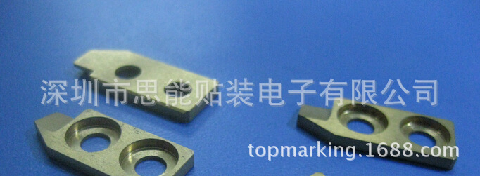 smt配件供应 AI 配件 44241506   FORMER INSIDE