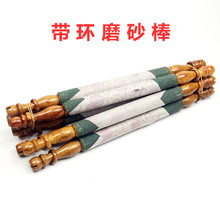 �B�\ɳ��ɰ��վ�U��ľĥɰ����ü���B�����W�^ĥצվ����Ʒ�����