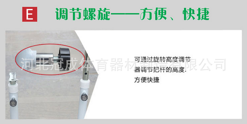 QQ截圖20161010151047