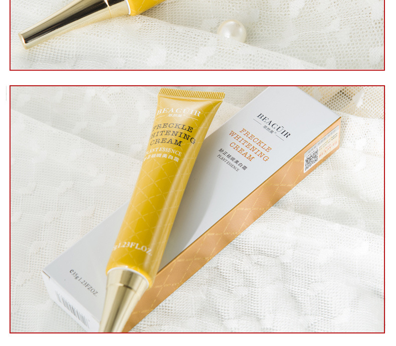 妙正祛斑美白霜_19