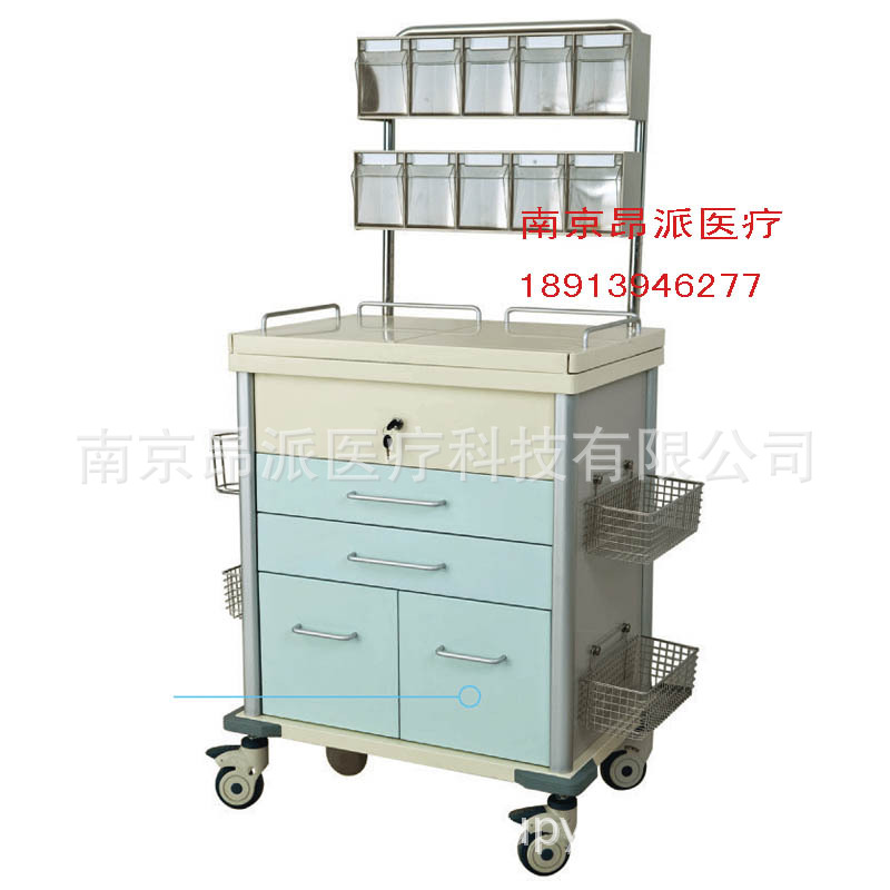 南京昂派移动式多功能治 疗车 实用新型护理治 疗车UP-10075-1