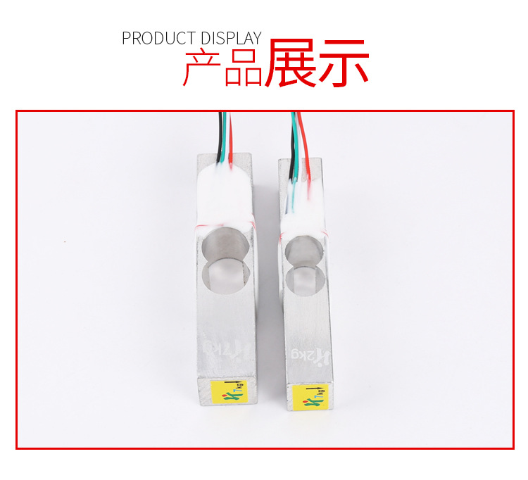 超传感器12月_02