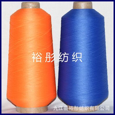 Dongguan supply Bicolor high elastic silk 70D Fancy high elastic silk Bicolor high elastic silk Twisted elastic wire
