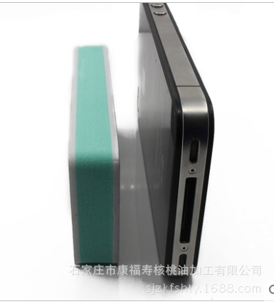 QQ图片20151130221958